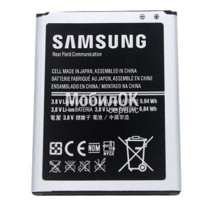 АКБ для Samsung G360H/G361H Galaxy Core Prime (EB-BG360CBC) 2000mAh
