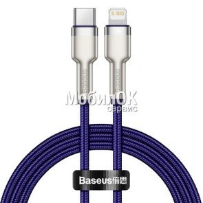 USB кабель Baseus Cafule Metal Type-C to Lightning 20W 1м (CATLJK-A05) синий (без упаковки)