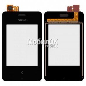 Сенсорный экран для Nokia 500 Asha Dual Sim черный
