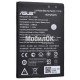 АКБ для Asus ZenFone 2 Laser ZE550KL/ZE551KL/ZE601KL/Selfie ZD551KL 3000mAh (C11P1501)