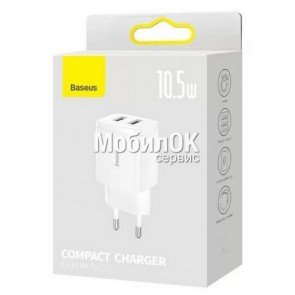 С.з.у. Baseus Compact Charger, 2 USB порта, 10.5W (CCXJ010202) белое