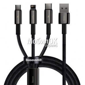 USB кабель Baseus Tungsten Gold 3-in-1 Fast Charging Type-C/Lightning/Micro USB 3.5A 1.5м CAMLTWJ-01