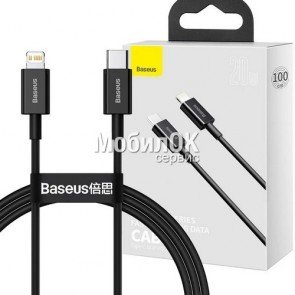 USB кабель Baseus Superior Series Type-C to Lightning 20W 1м (CATLYS-A01) черный