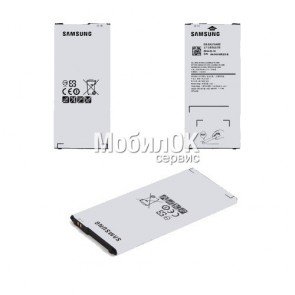 АКБ для Samsung A510F Galaxy A5 (2016) 2900mAh (EB-BA510ABE)