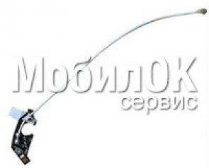 Коаксиальный кабель для Samsung I9300