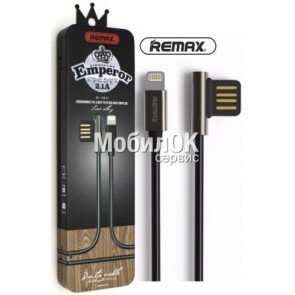 USB кабель Remax для iPhone 6/ iPhone 6S/ iPhone 7 (Emperor RC-054i)
