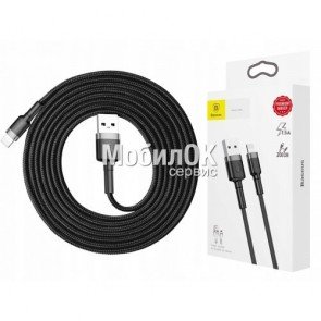 USB кабель Baseus Cafule Cable Lightning 1.5A 2м (CALKLF-CG1/FG1/CV1/C09/C19)
