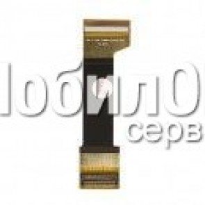 АКБ для China-Tablet PC 7\