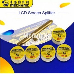 Струна для снятия стекла ЖК дисплеев Mechanic JGS6010 (6 шт.)  D 0,04мм - 0,1мм