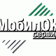 Набор надфилей с рукоятками (5 шт.) Pro'sKit 8PK-605A