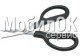 Ножницы для кевлара Pro'sKit DK-2043