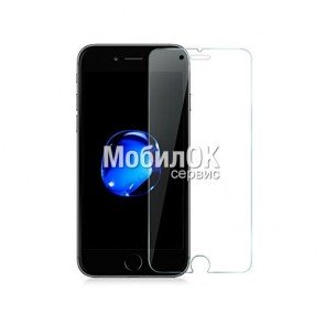 Ударопрочное защитное стекло (пленка) для Apple iPhone 7/Apple iPhone 8/SE (2020)