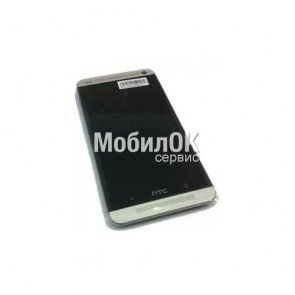 Дисплей для HTC One M7 Dual Sim 802w белый, с тачскрином и рамкой