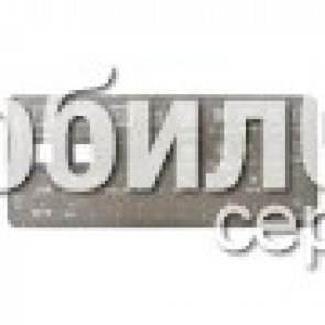 BGA трафарет универсальный (A76) шаг 0,5 мм  (30*30)