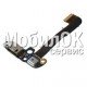 Шлейф для HTC One 801e коннектора зарядки, микрофона, с компонентами