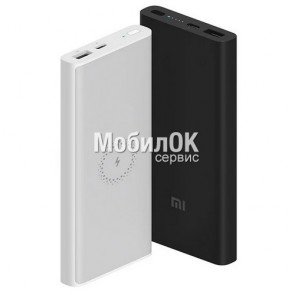 Внешний аккумулятор (PowerBank) Xiaomi Mi Wireless белый 10000mAh