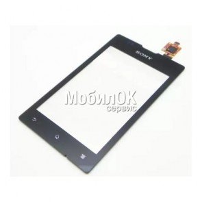 Сенсорный экран для Sony C1503 Xperia E/C1504 Xperia E/C1505 Xperia E/C1604 Xperia E Dual/C1605