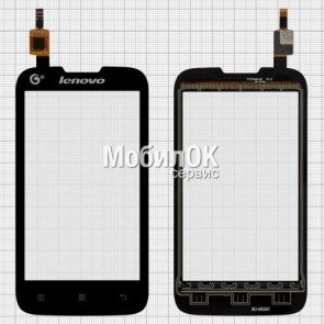 Сенсорный экран для Lenovo A300T черный