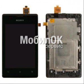 Дисплей для Sony C1503/C1504/C1505 Xperia E/C1604/C1605 Xperia E Dual черный, с тачскрином и рамкой