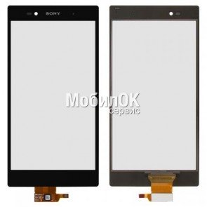 Сенсорный экран для Sony C6802 L39h Xperia Z Ultra/C6806 Xperia Z Ultra/C6833 Xperia Z Ultra черный