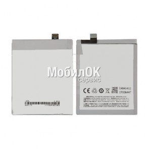 АКБ для Meizu M1 Note (BT42) 3100mAh