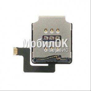 Коннектор SIM-карты для Apple iPad Air со шлейфом