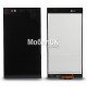 Дисплей для Sony C6802/C6806/C6833 XL39h Xperia Z Ultra черный, с тачскрином, разборка