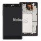 Дисплей для LG E970/E971/E973/E976 Optimus G/E977 Optimus G/LS970 черный, с тачскрином и рамкой