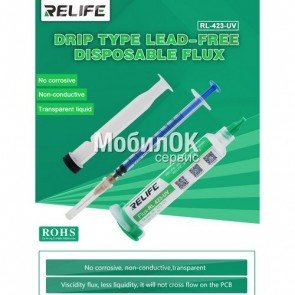 Флюс-гель Relife RL-423-UV для бессвинцовой пайки (шприц 10cc)