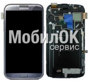 Дисплей для Samsung N7100 Note 2 серый, с тачскрином