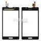 Сенсорный экран для LG P710/P713 Optimus L7 II черный