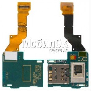 Коннектор SIM-карты для Sony LT26i Xperia S со шлейфом
