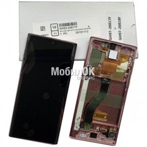 Дисплей для Samsung N970F Galaxy Note 10 Pink в сборе с рамкой, оригинал (GH82-20818F)