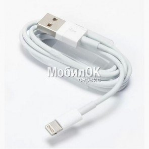USB кабель для Apple iPhone 5/ iPhone 5S/ iPad 4/ iPad mini белый High Copy (lightining)