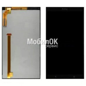 Дисплей для HTC Desire 700 черный, с тачскрином