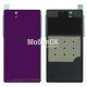 Задняя крышка для Sony C6602 L36h Xperia Z/C6603 L36i Xperia Z/C6606 L36a Xperia Z фиолетовая