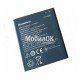 АКБ для Lenovo A6000 K3 (BL242) 2300 mAh