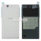 Задняя крышка для Sony C6602 L36h Xperia Z/C6603 L36i Xperia Z/C6606 L36a Xperia Z белая