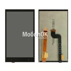 Дисплей для HTC Desire 601/Desire 601 Dual SIM черный, с тачскрином