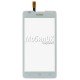 Сенсорный экран для Huawei Ascend Y530-U00 белый