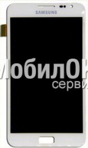 Дисплей для Samsung N7000 Note/I9220 Galaxy Note белый, с тачскрином и рамкой