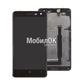 Дисплей для Nokia 625 Lumia черный, с тачскрином и рамкой