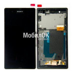 Дисплей для Sony C6602 L36h Xperia Z/C6603 L36i Xperia Z/C6606 L36a Xperia Z черный, с рамкой