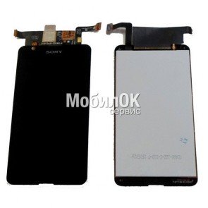 Дисплей для Sony E2003 Xperia E4g/E2006 Xperia E4g/E2053 Xperia E4g черный, с тачскрином
