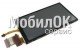 Дисплей для Fly FS405 Stratus 4, оригинал (FB.21.416002)