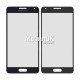 Стекло корпуса для Samsung G850F Galaxy Alpha серое