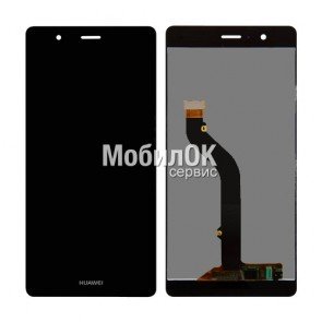 Дисплей для Huawei G9 Lite/P9 Lite черный (VNS-L21/VNS-L31), с тачскрином