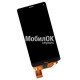 Дисплей для Sony D5803 Xperia Z3 Compact/D5833 Xperia Z3 Compact черный, с тачскрином High Copy