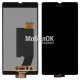 Дисплей для Sony C6602 L36h Xperia Z/C6603 L36i Xperia Z/C6606 L36a Xperia Z черный, с тачскрином