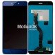 Дисплей для Huawei Honor 8 Lite/Nova Lite/P9 Lite (2017)/P8 Lite (2017) синий, с тачскрином